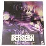 スリーゼロ ベルセルク Skull Knight 髑髏の騎士 フィギュア 高価買取 買取スター 画像