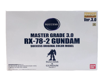 MG 1/100 RX-78-2 ガンダム Ver3.0 サクセスオリジナルカラー サクセス 30周年記念キャンペーン 高価買取 買取スター 画像 