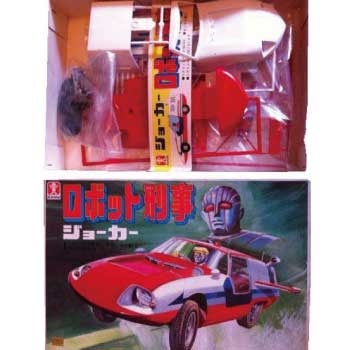 旧バンダイ ロボット刑事　ジョーカー　マスコミシリーズ プラモデル　画像