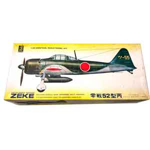 童友社 1/28 海軍航空隊 零戦 52型丙 三菱 A6M5C ZEKE プラモデル 高価買取 買取スター  画像