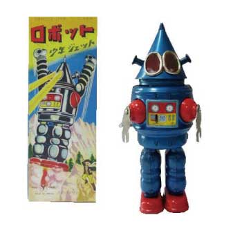 少年ジェット 三角ロボット 火花吹く 　米澤玩具製　ブリキ　画像
