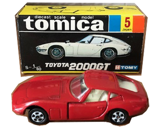 トミカ ミニカー 2000GT レッド 黒箱 高価買取 買取スター 画像